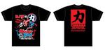 chikaratshirt.jpg
